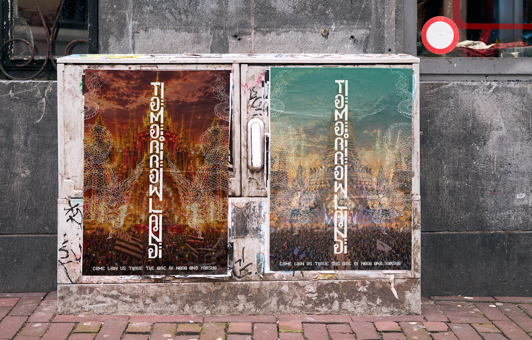 Tomorrowland — Affiches dans la rue